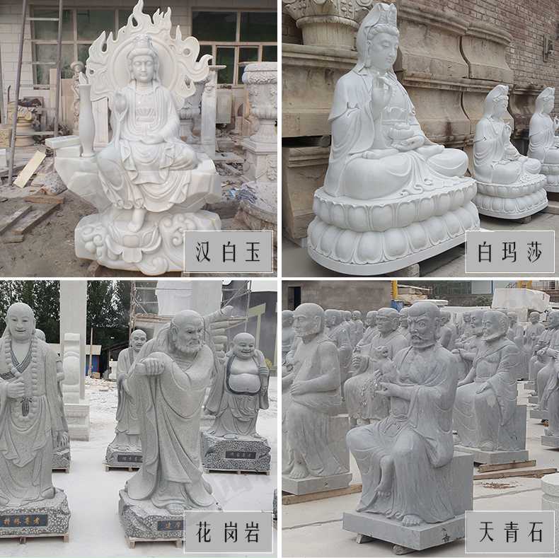 石雕觀音像，石雕人物雕像，景區人物雕塑